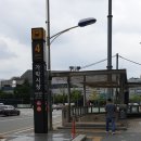 진룽마라탕 이미지