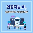 큐컴즈 이미지
