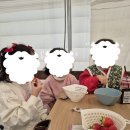 배치농장 | 용인 팜팜놀이터 딸기농장 주말 방문 후기