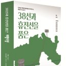 아침해협동조합 티스토리