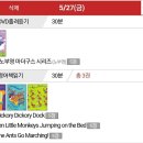 팜카페빨간머리앤 이미지