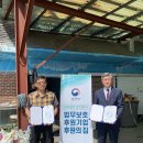 명광사무기(주)