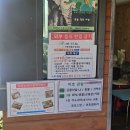 고산로126번길 | [경기도 남양주 여행지 &amp; 한강뷰 카페 추천!] 공룡 테마파크 &#34;미호박물관&#34; 후기