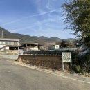 퇴로정 게스트하우스