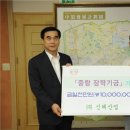 중랑구 자원재활용 선별센타 이미지