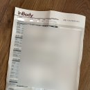 광명시시민건강증진센터 이미지