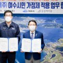 (주)동성케미컬 이미지