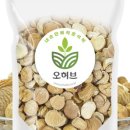 대율마트 이미지