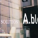 에이블(A-ble)헤어 이미지