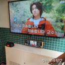 그네노래연습장 이미지