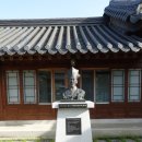 병오녹동기(9) 영암 가야금산조 기념관