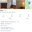 301 | 종로 웨딩밴드 공방301| 솔직 후기ㅣ당일계약(+할인코드)