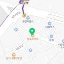 컴포즈커피 공항덕두점