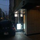 대전속눈썹펌 엘도뷰티에서 속눈썹펌 받고 온 후기