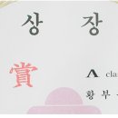 견공풀하우스 이미지