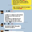 바디타임즈 이미지