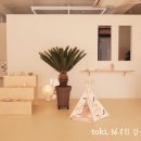 어크로스더테이블
