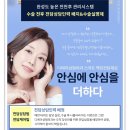 디에이시스템 이미지