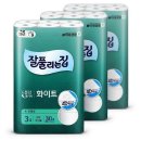 잘풀리는집 이미지