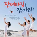 문래동 주민센터 내 이미지