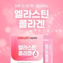 부여동물약국 이미지