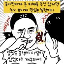 에바다축산 | 220903~220913 여러모로 대단했던 결혼 후 첫 명절, 추석🌝