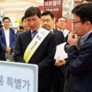 (농)(주)토바우 이미지