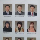 화태초등학교 이미지