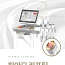 더고운피부과 이미지