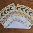 우보면 행정복지센터 이미지