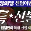 1481샵 이미지