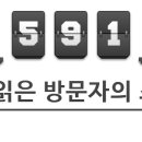 그랜드개발 이미지