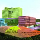 을지대학병원 이미지