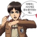 오랜만입니당~