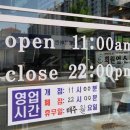 중원대로 3388, (문화동) 이미지