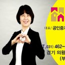 장안세탁소 이미지