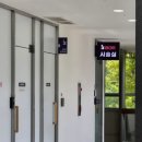 가임력 검사 후기ㅣ(분당)연세아이봄여성의원ㅣ난자 정자 검사 ㅣ 총비용ㅣ 검사실비청구ㅣ성남 가임력...
