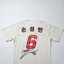 벽산컴퓨터세탁 | ⚾프로 선수 싸인, 이렇게 영구 보관하세요!유니폼 싸인자수 완벽 가이드 💯