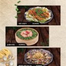 동탄119안전센터-2 | 한잔 하기 좋은 동탄 북광장 술집 '수작' 메뉴, 동탄핫플, 새벽 영업, (동탄 젊은이들 다 여기 있었네?)