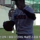 나라에이스 이미지