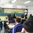 웅상고등학교 이미지