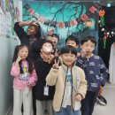 내곡초교 | 원어민선생님과 함께하는 할로위 케이크 만들기(2부 후기)