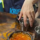 종로식당