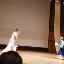 품바공연 이미지