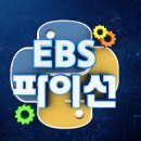 슬기로운컴퓨터생활 이미지