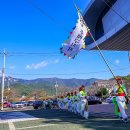 남해-260 이미지