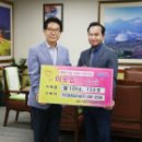 (주)우진종합건설 이미지