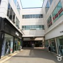 아울렛 아이즈빌