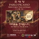 인기획 - 청주시 상당구 | 인기획