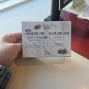 세븐일레븐 부산광안바다점 | 🌊광안리에서 오션뷰 보며 먹는 부산민락동파스타, 직접 다녀온 솔직 후기